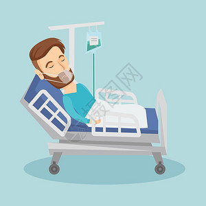 在医院床上躺着吸氧输液的男病人卡通矢量插画图片