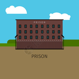监狱建筑插图图片