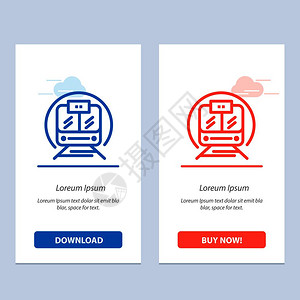 火车运输公共蓝红下载和购买网络部件卡模板图片