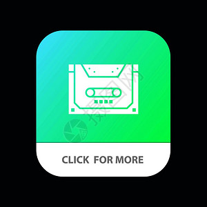 模拟音频磁带紧凑甲板移动应用程序按钮图片