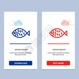 鱼食物复活节用蓝红和下载现在购买网络部件卡模板图片