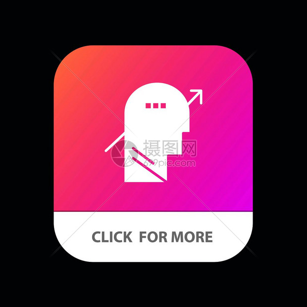箭头图表人文知识思想智能移动应用程序按钮图片