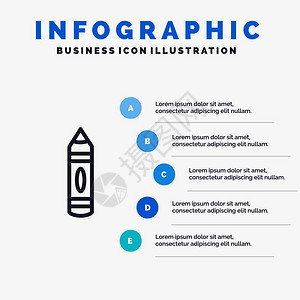 铅笔草图线标5步插背景图片