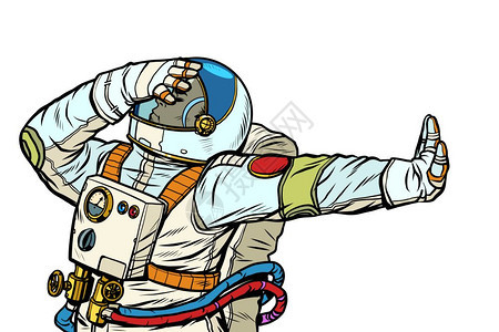 宇航员在太空服上画拒绝羞耻没有拒绝图片