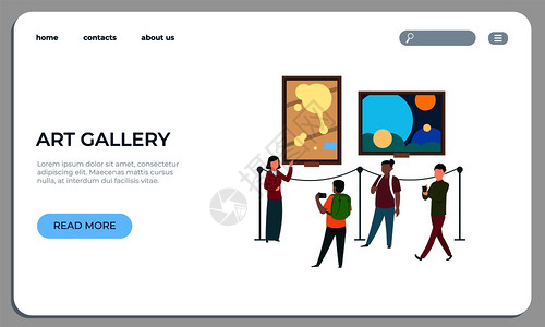 参观者步行和看绘画艺术作品网站矢量现代多彩当艺术展览网页艺术作品着陆网页观众步行和看绘画艺术作品网站矢量当代艺术展览网页图片