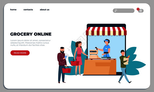 在线食品杂货交付卸网页信使服务货物运输网站在线食品订购平板病媒图示网页电话和膝上型计算机移动应用程序模板在线杂货食品交付卸登陆网图片