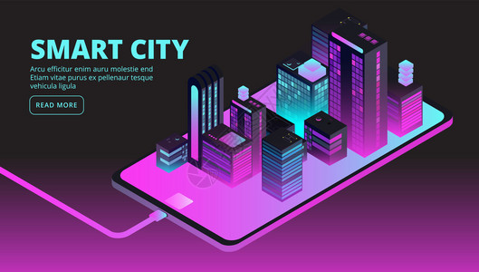 智能城市建筑插画背景图片