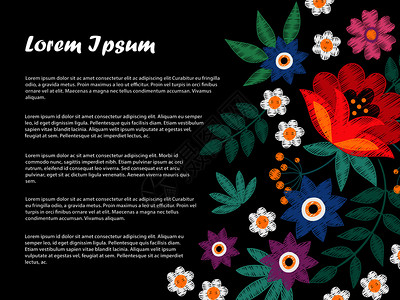刺绣风格花和树枝海报背景设计图片