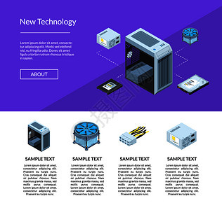 矢量等电子装置网站页模板插图图片