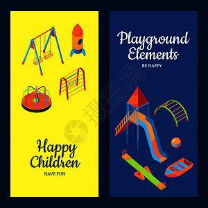 儿童游乐场娱乐项目彩色海报插图图片