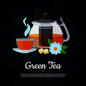 茶壶和杯子背景插图图片