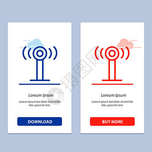 服务信号wif蓝色和红网络下载购买部件卡模板图片