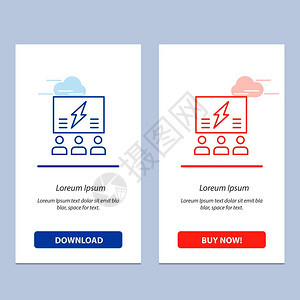 集思广益团队想法解决方案思考蓝和红色下载并购买网络部件卡模板图片