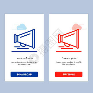 发言者赞动机蓝色和红下载购买网络元件卡模板图片