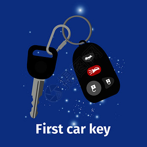车用钥匙键蓝色背景矢量说明图高清图片