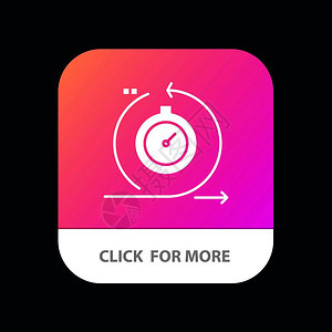 敏捷循环开发快速迭代移动应用程序按钮以及机器人和iosglyph版本图片