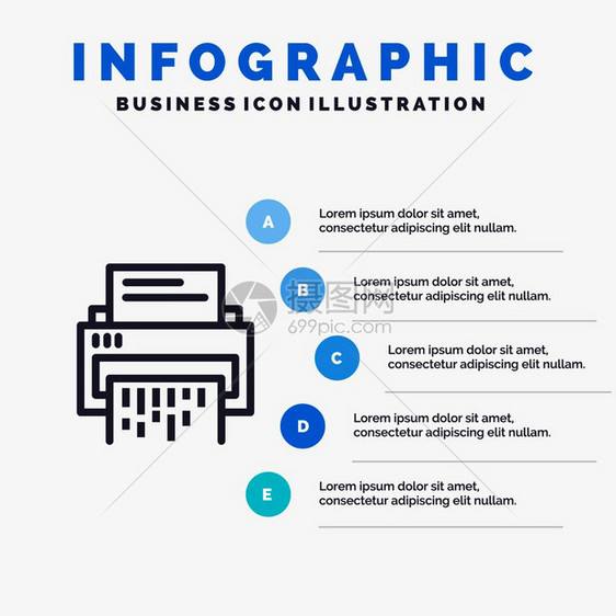 机密数据删除文件档案信息带有5步插图背景的粉碎线标图片