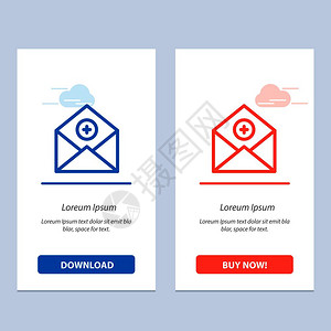 添加邮件通信电子邮件蓝色和红邮件下载并购买网络部件卡模板图片