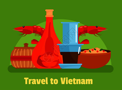 vietnam食物背景Vietnam食物矢量背景的平板图示用于网络设计图片