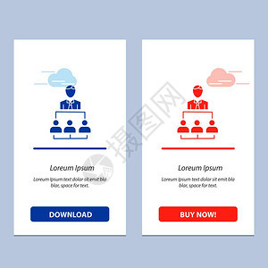 组织企业人力领导管理蓝和红下载购买网络元件卡模板图片