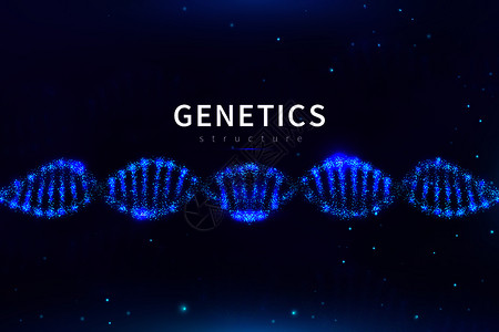 dna医学背景生物技术科学遗传实验室3dna细胞基因组研究矢量背景3dna细胞研究图例遗传dna和生物技术研究图例图片