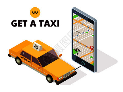智能手机和出租车导航系统平面图图片