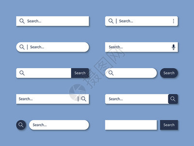 搜索栏互联网字段带有阴影的网站ui栏和带有文本web格式模板的按键矢量计算机地址符号的空在线搜索引擎框栏字段带有阴影的网站栏和带图片