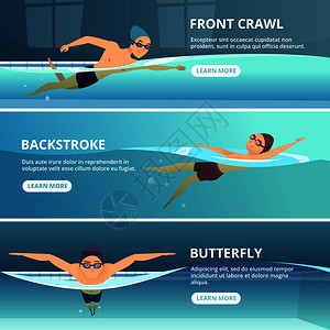 游泳训练运动员比赛插图图片