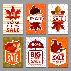 秋季销售矢量标签和徽章背景图片