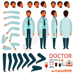 医学动画生插图男动画院工作人员身体部位图片