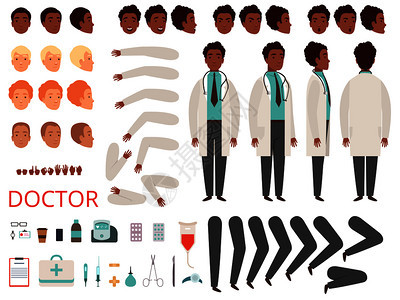 医生院身体部分和衣服病媒设计工具包病人图片
