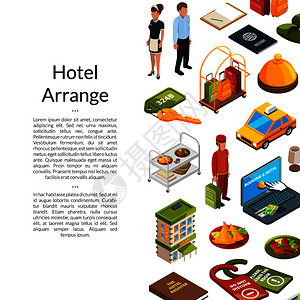 酒店背景图标图片