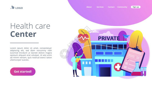 私人医疗保健服务保健中心概念网站充满活力的紫外线着陆网页模板私人医疗保健概念登陆页面图片
