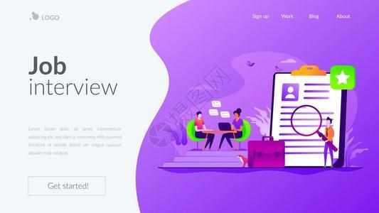 求职面试就业程序选择候人概念网页主头登陆网模板工作面试登陆页模板图片