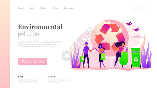 零废物无技术环境污染概念网站主页界面ui模板带有信息地理概念英雄头版图像的着陆网页无废物零技术着陆页面模板图片