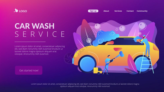 洗车雇员用设备和泡沫服务清洁概念图片