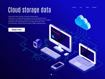 笔记本电脑桌面摆拍同步云储存应用程序和装置主机商业数据备份蓝色纸片桌面同步应用电话网络储存概念矢量说明云储存着陆页同步云储存和装置数据备份和同步应插画