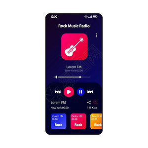 移动音频播放器应用程序页面现代设计布局专辑现场播客监听部件屏幕用于应程序的平方ui图片