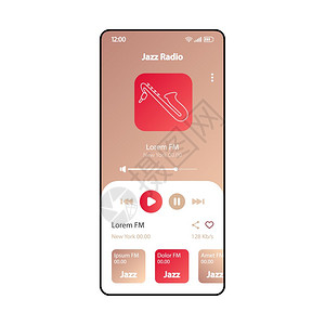 爵士fm无线电智能话界面矢量模板移动音乐播放器应用程序页面梯度设计布局音频播放列表专辑监听屏幕用于应程序的平方uimp3播放器电图片