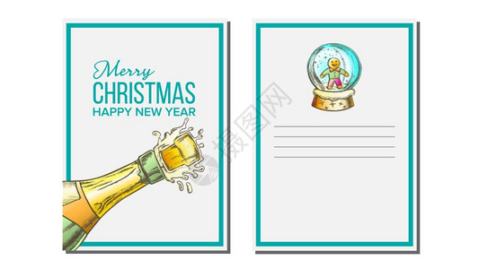 圣诞节贺卡矢量香槟瓶季节冬愿望假日概念用古典风格图示绘制的手图片