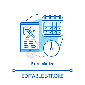 处方药预定警报智能手机医疗追踪器病媒孤立图画图片