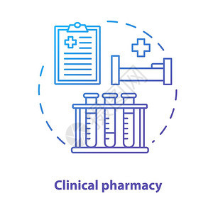 医学实验室测试和诊断设想细线插图规定的医药院治疗病媒孤立图示图片