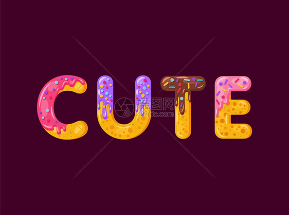 可爱饼干可爱的单词紫色饼干单词t衬衫打印横幅元素图片