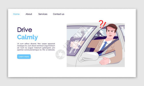 交通高峰时汽车司机网站卡通横幅页图片