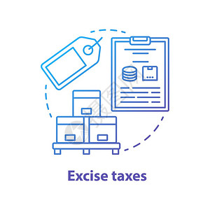 对产品征收法律税对商品服务和活动征税购买费矢量孤立提纲图片