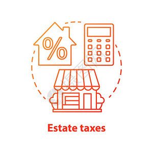 遗产税支付继承资产和财的佣金房地产费矢量孤立提纲图片
