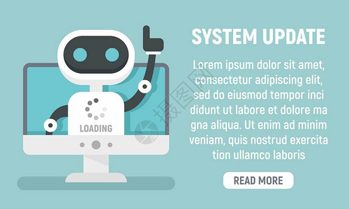 boft系统更新概念的横幅bot系统更新矢量概念的平面插图用于网络设计系统更新概念图片