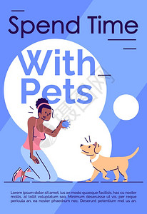 花时间与宠物小册子模板传单小册子带平面图解的传单概念杂志矢量页面卡通布局女孩玩狗带有文字空间的动画海报图片