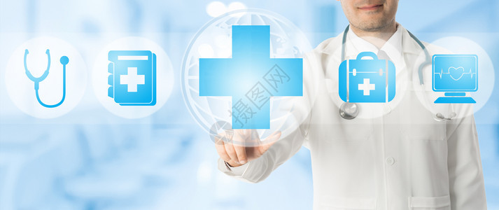 保健概念医疗交叉点与其他医疗图标的生点显示病人护理和健康检查技术在蓝色抽象背景上展示图片