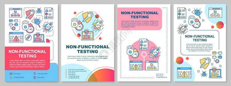 非功能测试小册子模板软件分析传单小册子印刷有线插图的封面设计杂志报告广海的矢量页面布局图片